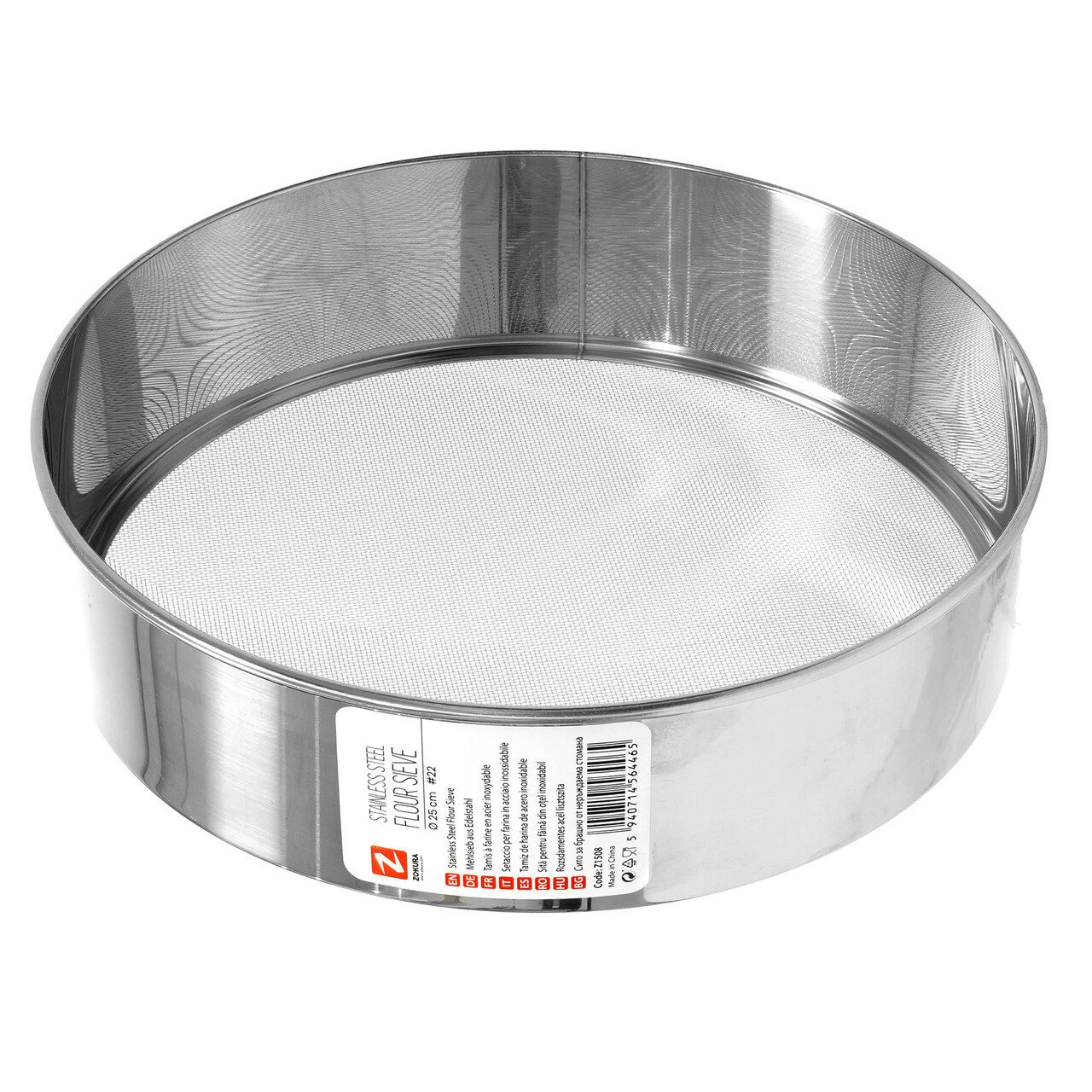 Sita pentru faina, inox, 25 cm - Zokura - imagine 4